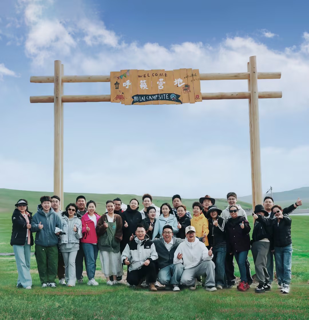 呼籁旅行 图片 9