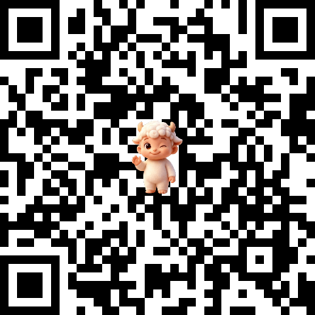 籁小咩微信表情包二维码